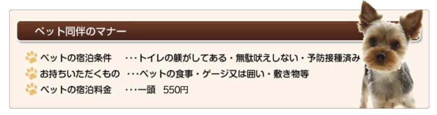 sample